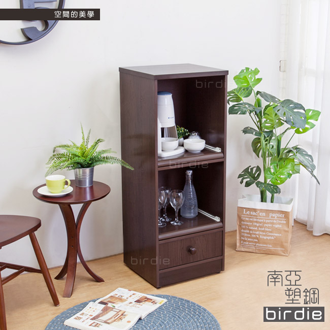 Birdie南亞塑鋼-1.5尺一抽二拉盤塑鋼電器櫃/餐櫃(胡桃色)44x41x115cm