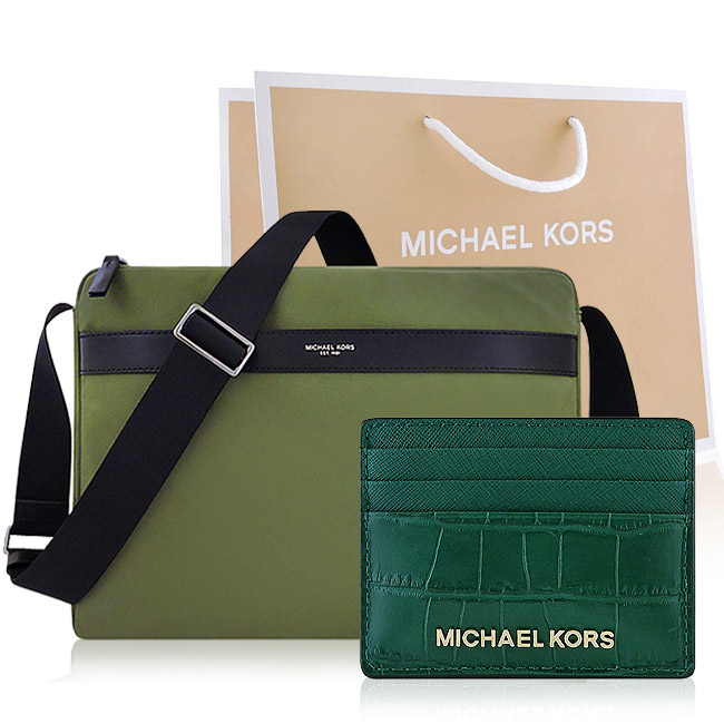 MICHAEL KORS Kent 輕量尼龍斜背包+鱷魚紋名片夾(綠色/大型+綠色)