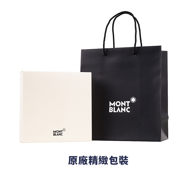 Montblanc 萬寶龍大班都會系列 牛皮6卡卡夾