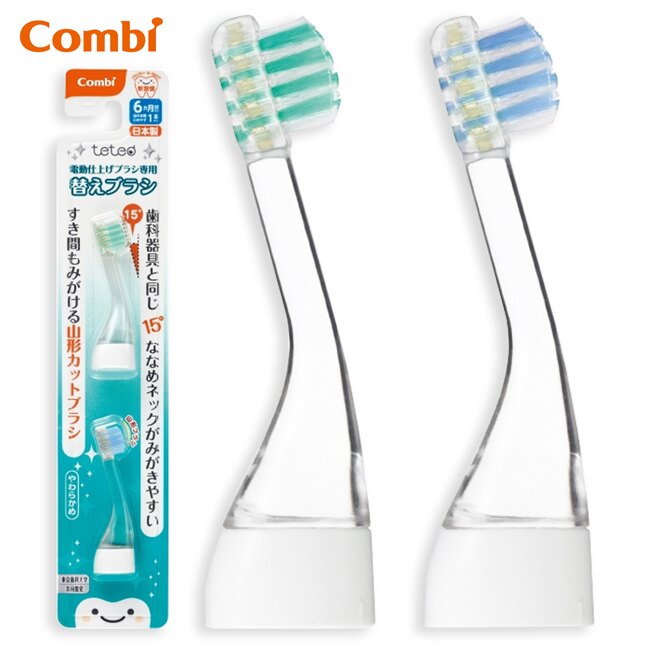 Combi teteo電動牙刷替換刷頭(2入)