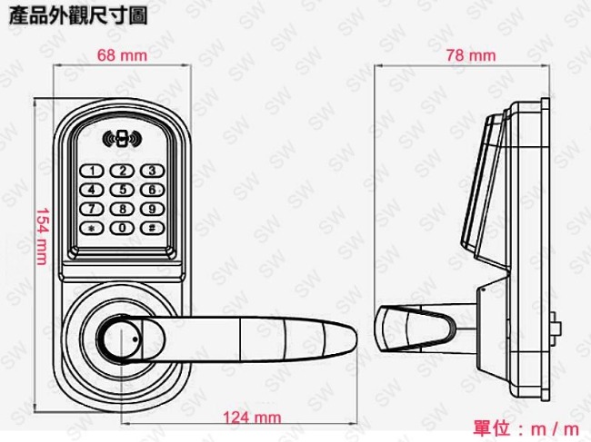 SW200MF-1按鍵密碼鎖 二合一密碼、錀匙 電子鎖智能鎖 (不含安裝)