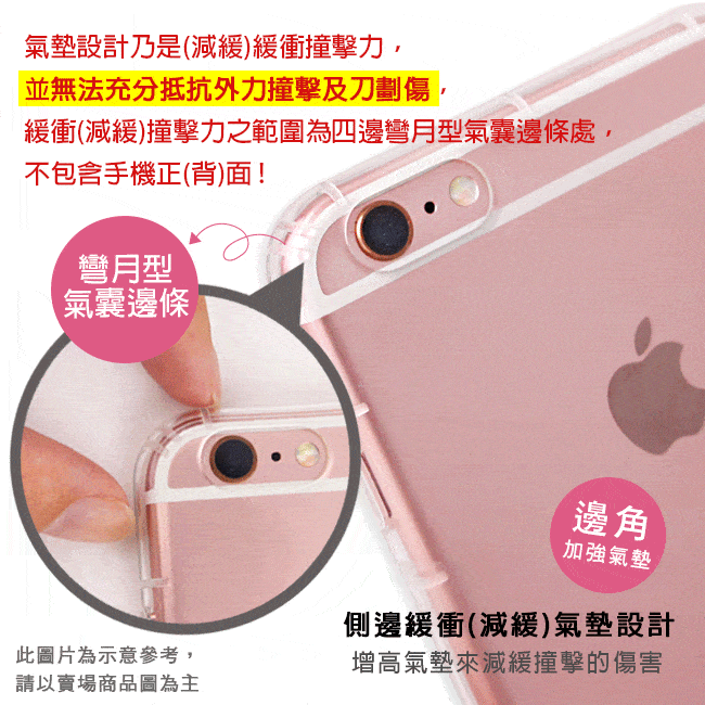 VAT APPLE iPhone6/6s 4.7吋 奧地利水晶彩繪氣墊手機鑽殼-花綻