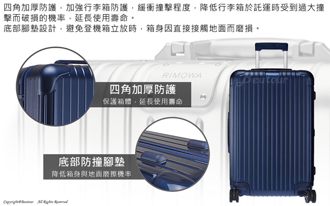 Rimowa Essential Trunk Plus 大型運動行李箱 (霧藍色)