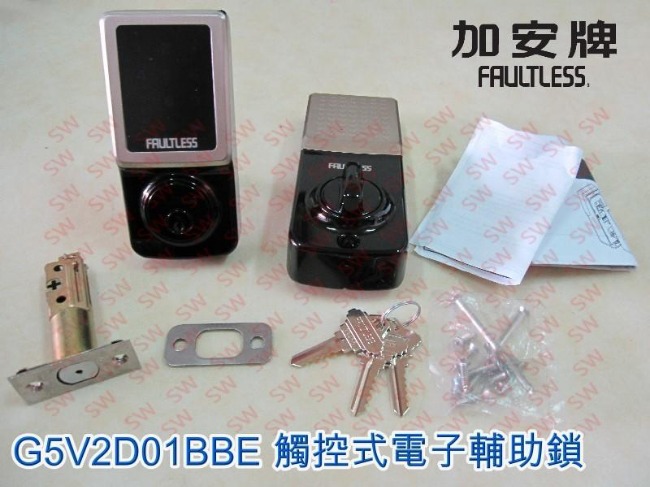 TD505PT 加安 二合一電子鎖 密碼鎖 G5V2D01BBET