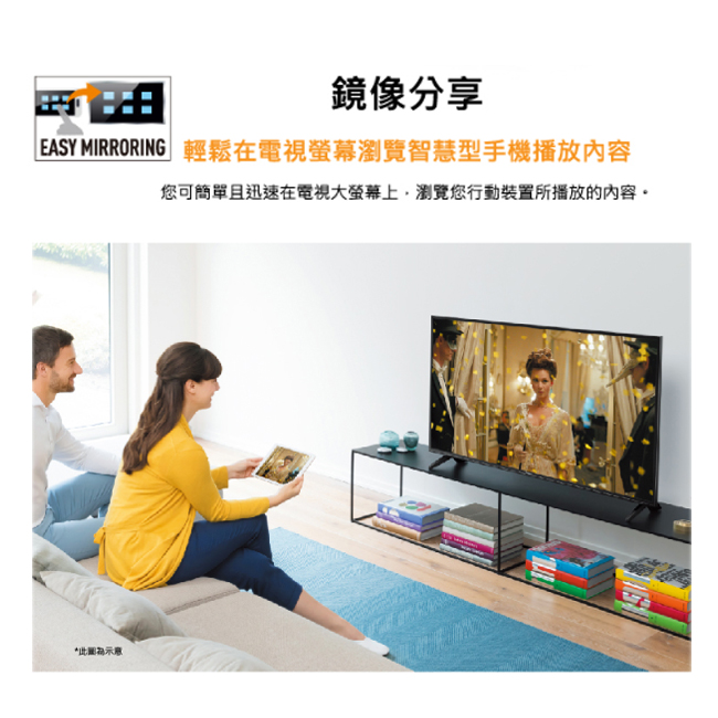 Panasonic國際 49型 日本製 4K連網液晶電視 TH-49FX800W