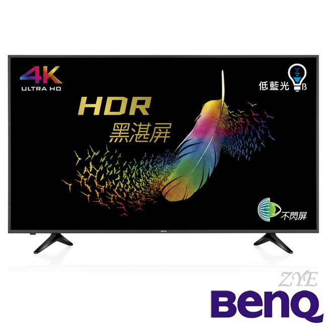 BenQ 65吋 4K HDR 護眼娛樂連網大型液晶+視訊盒 J65-700
