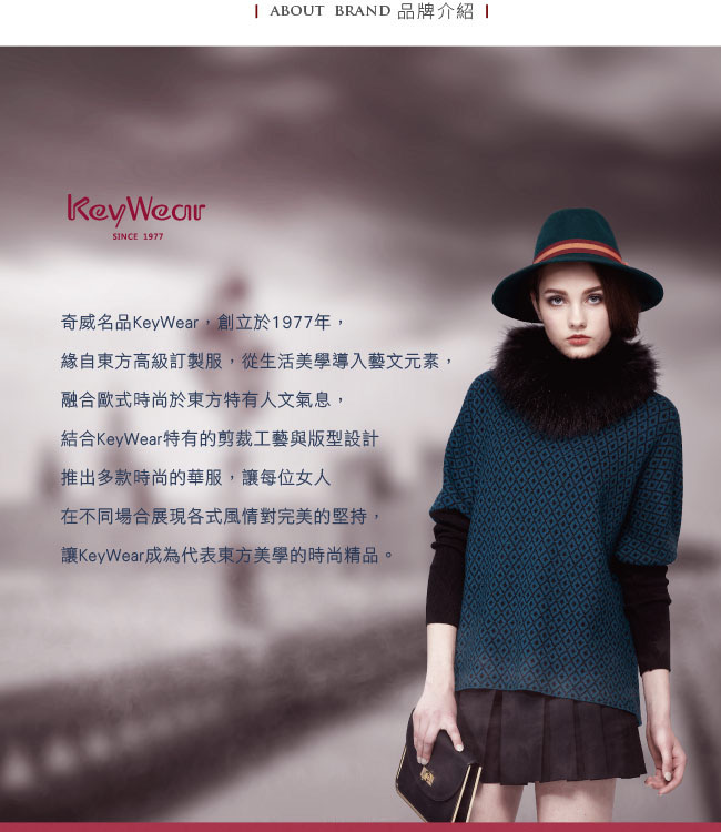 KeyWear奇威名品100%絲光現代風格垂袖洋裝-藍色