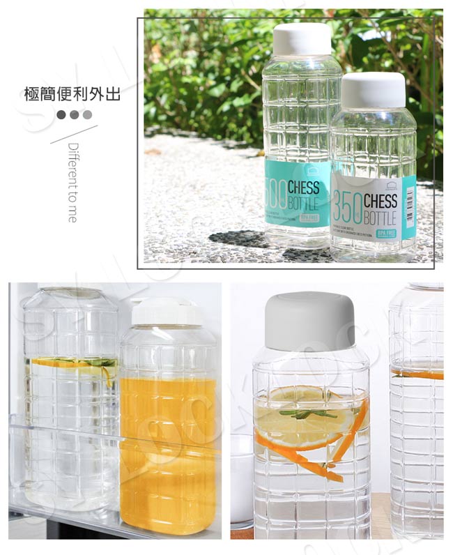 樂扣樂扣 沁涼隨身水壺350ML_白蓋(快)