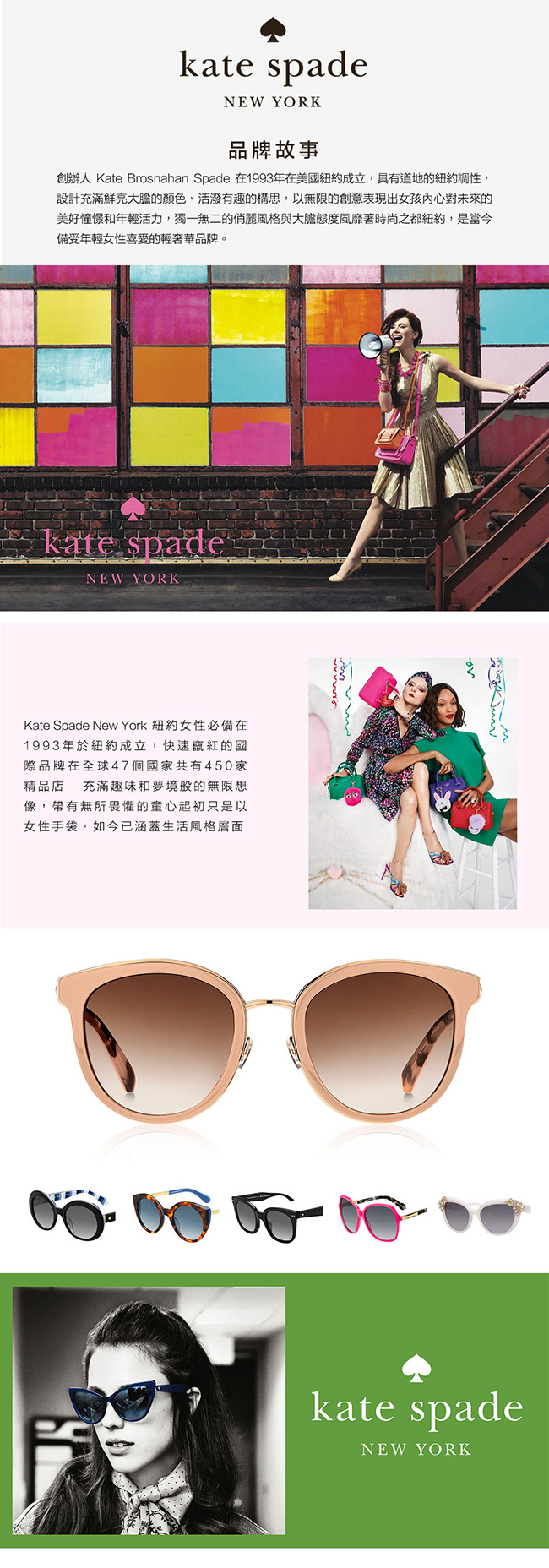 Kate Spade CRELISA/S-時尚方框太陽眼鏡 黑色