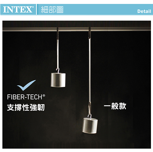 INTEX 新型氣柱-雙人植絨充氣床墊-寬137cm(64708)