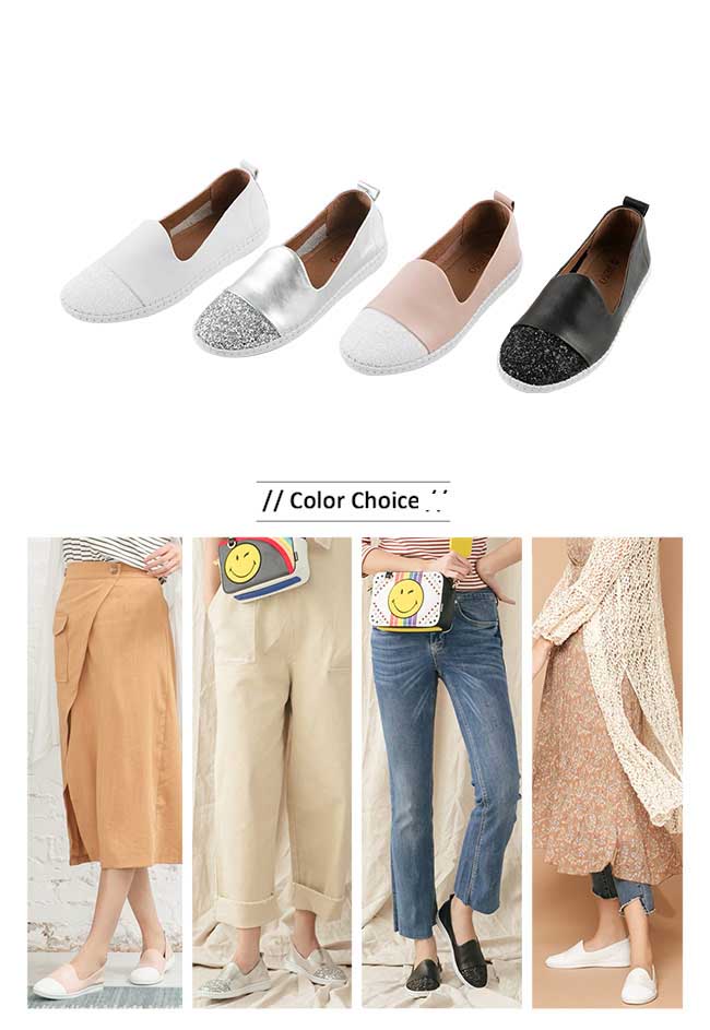 BESO休閒閃鑽 流線弧度休閒鞋~粉