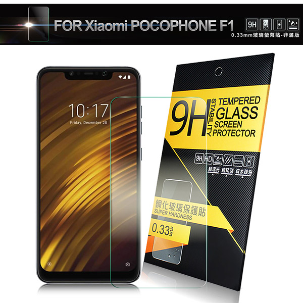 NISDA for 小米 Pocophone F1 鋼化9H玻璃螢幕保護貼-非滿版