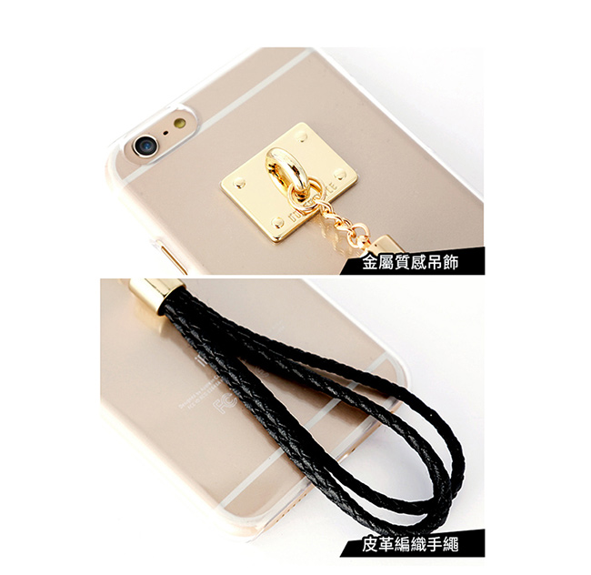 DDPOP iPhone 7 Plus 韓流明星手機殼 編織手繩款