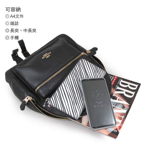 COACH 馬車Logo鵝卵石紋全皮革雙肩大後背包(黑色-大)