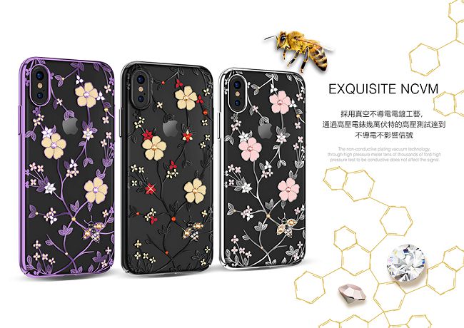 Kingxbar iPhone X 施華洛世奇彩鑽保護殼-蜂靡黑