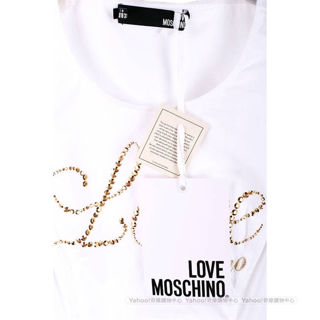 LOVE MOSCHINO 貼飾刺繡草寫字母白色背心洋裝