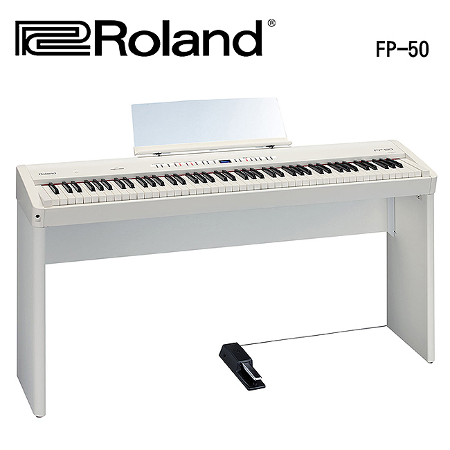 ★Roland★FP-50 88鍵數位鋼琴含原廠琴架組(白)