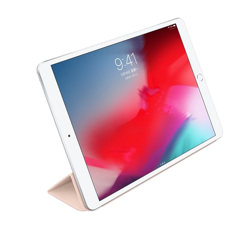 【Apple原廠公司貨】聰穎保護蓋，適用於 10.5 吋 iPad Air