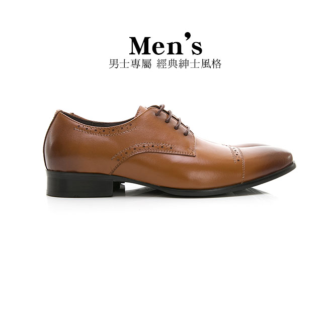 【GEORGE 喬治皮鞋】尊爵系列 拼接漸層綁帶紳士鞋皮鞋-棕色