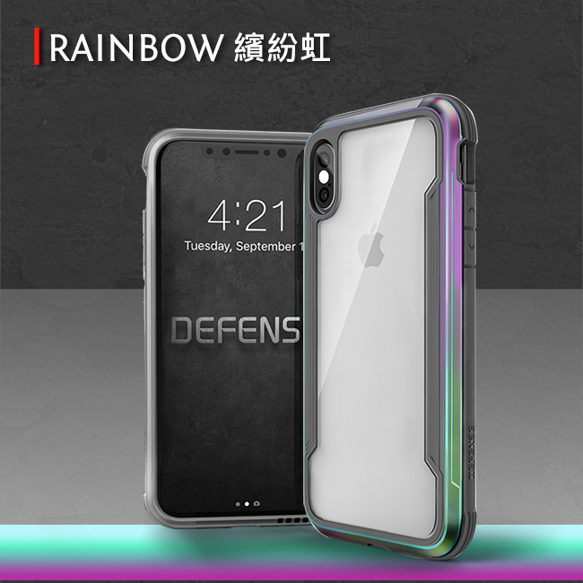 X-Doria Apple iPhone X/Xs 刀鋒極盾系列保護殼