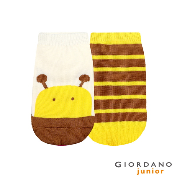 GIORDANO 童裝趣味動物頭像條紋短襪(兩雙入)-15 檸檬黃/咖啡色