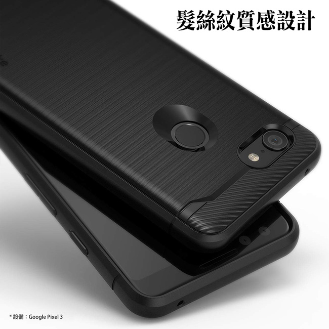 【Ringke】Google Pixel 3 [Onyx] 防撞緩衝手機殼