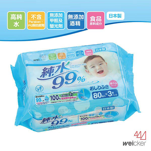 Weicker-純水99%日本製濕紙巾一般型6包手口專用6包厚型6包
