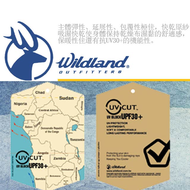 Wildland 女彈性POLO本布領保暖衣