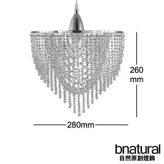 bnatural 鍍鉻圓形壓克力珠吊燈 BNL00020