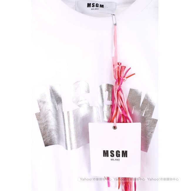 MSGM 燙銀經典字母白色棉質T恤