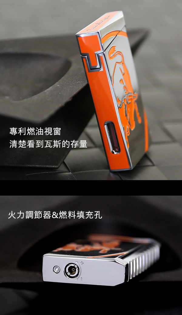 藍寶堅尼Tonino Lamborghini IL TORO LIGHTER打火機(銀橘)