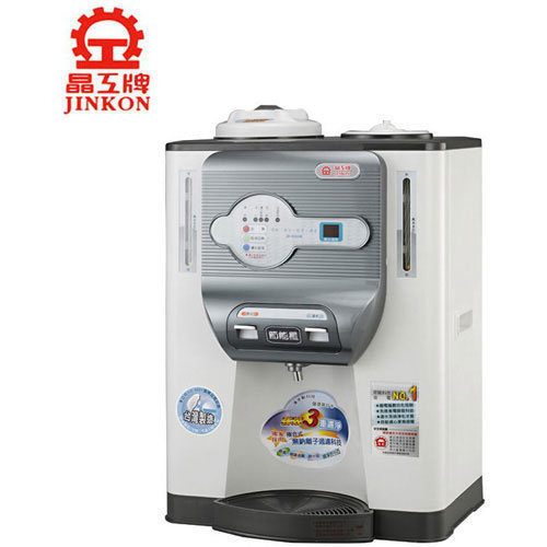 JINKON 晶工 10.1 公升溫熱開飲機 JD-5322B / JD-5322