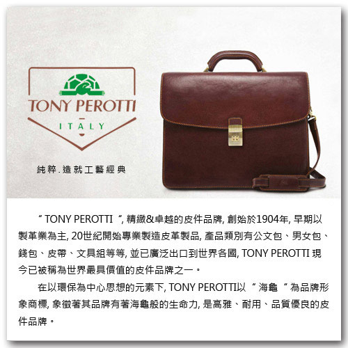 TONY PEROTTI 深藍色牛皮肩背包