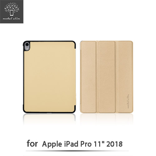 Metal-Slim Apple iPad Pro 11 2018仿小牛皮金色站立皮套