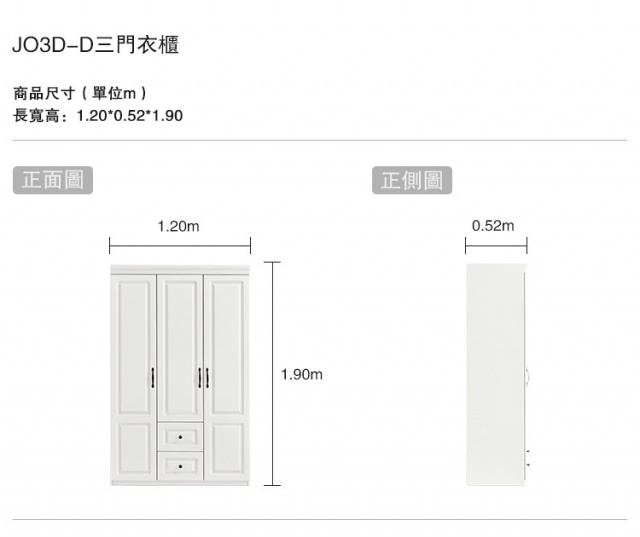 mondi Color Copy (モンディ カラーコピー) A4 200g m2 1250枚 箱（250枚×5冊） - 2