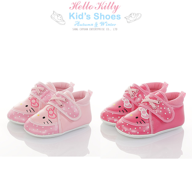 HelloKitty童鞋 點點系列 輕量柔軟減壓寶寶學步鞋-粉