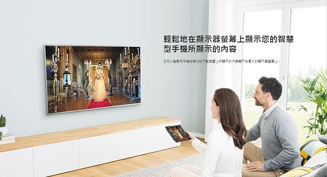 Panasonic國際牌 65吋 4K HDR 液晶顯示器+視訊盒 TH-65GX600W