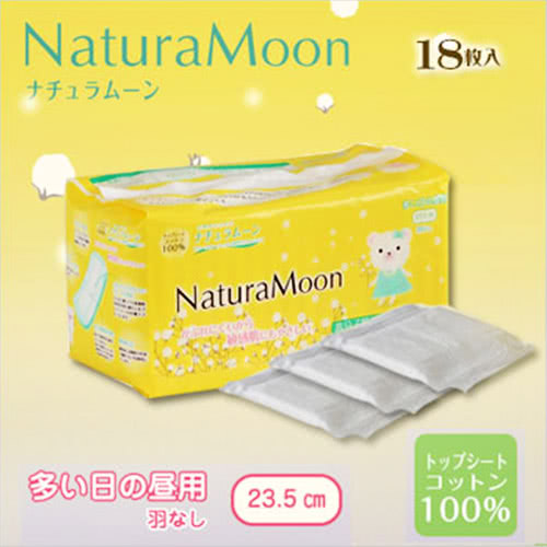 日本Naturamoon 天然棉衛生棉 量多日用(23.5cm*18片)/包