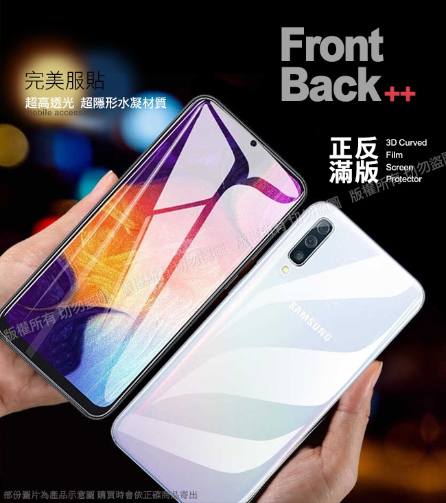 BorDen霧面極緻螢幕保鏢iPhone XR /iPhone 11滿版自動修復保護膜前後保護貼組