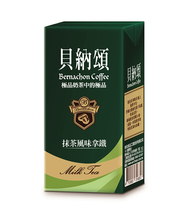 貝納頌 奶茶(抹茶風味拿鐵)(375mlx24入)