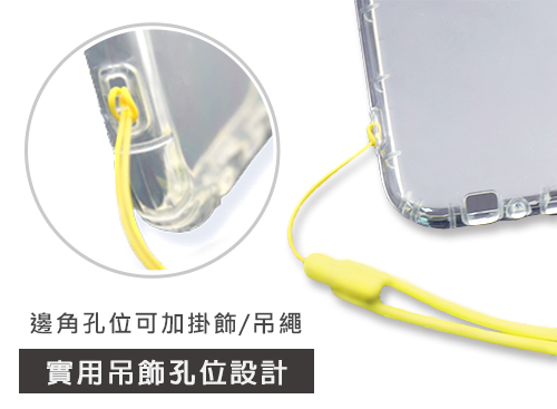 Corner4 iPhone8/7 Plus 5.5吋透明防摔手機空壓軟殼