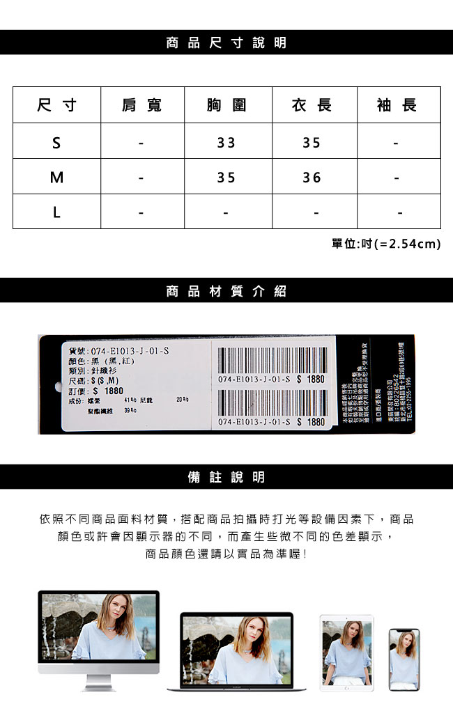 【Doch】歐風配色喇叭袖針織洋裝(共兩色)