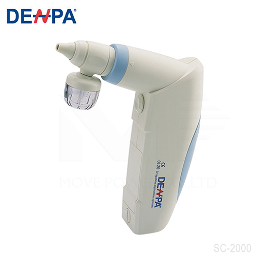 韓國《DENPA》SB充電式鼻腔清潔機/洗鼻吸鼻兩用 SC-2000