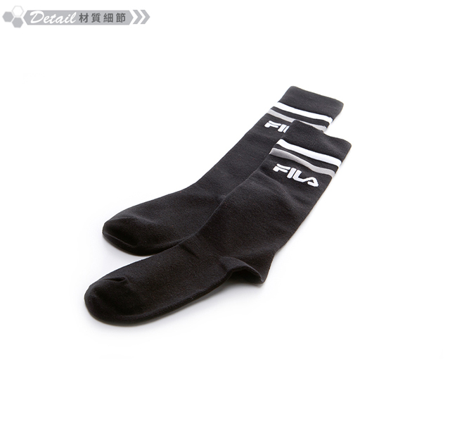 FILA 基本款棉質長筒襪-黑 SCT-1302-BK