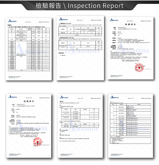 AD-ROCKET 鎖扣式拼接橡膠地墊 重訓墊 隔音墊(六片組)