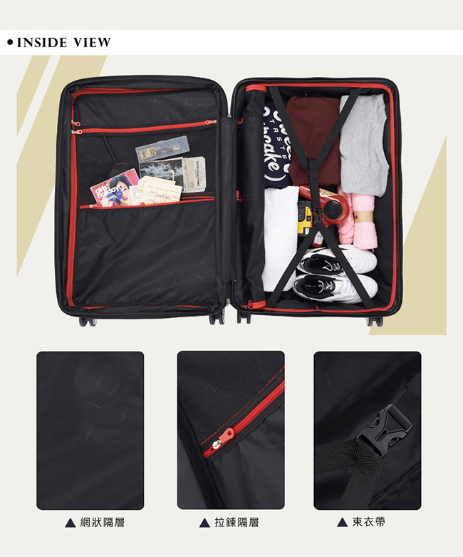 AIRWALK- 都市行旅20吋特光立體拉絲金屬護角輕質拉鍊行李箱 - 極光黑