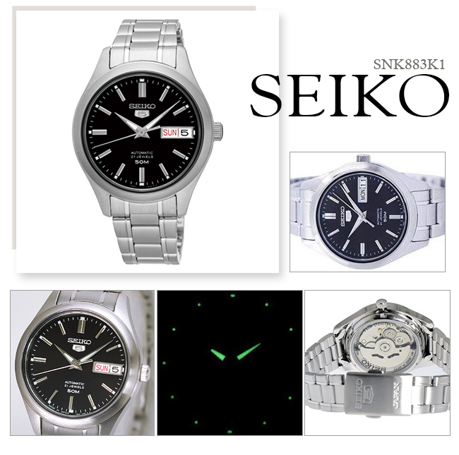 SEIKO精工時尚熟女夜光5號自動上鍊機械腕錶(SNK883K1)-黑/34mm