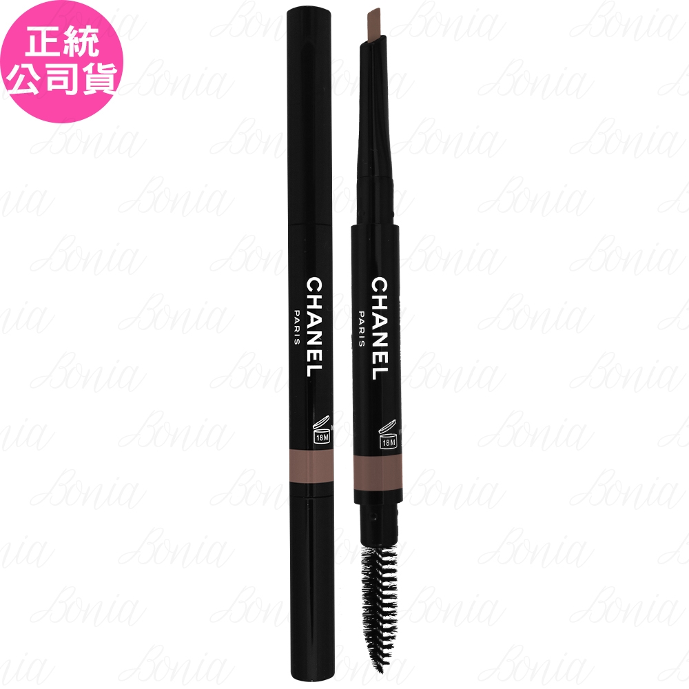 Chanel Stylo Sourcils Waterproof Eyebrow Pencil 804 Blond Dore 0.09 Ounce