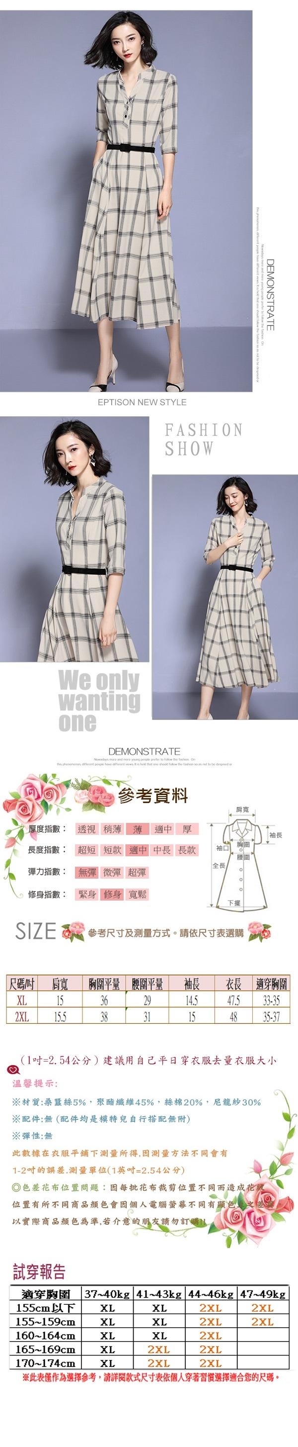 【韓國K.W.】特惠款粉彩甜心短袖洋裝-3色