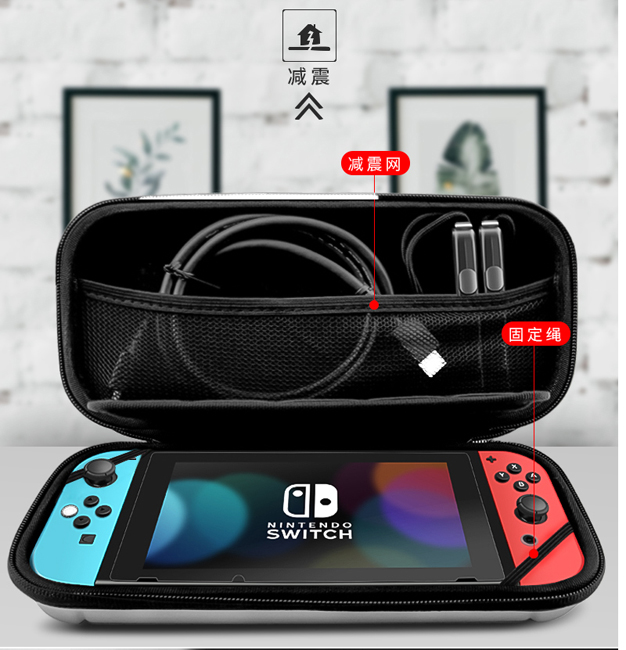 任天堂 Nintendo Switch 超質感 行李箱 主機硬殼收納盒 (鐵灰)